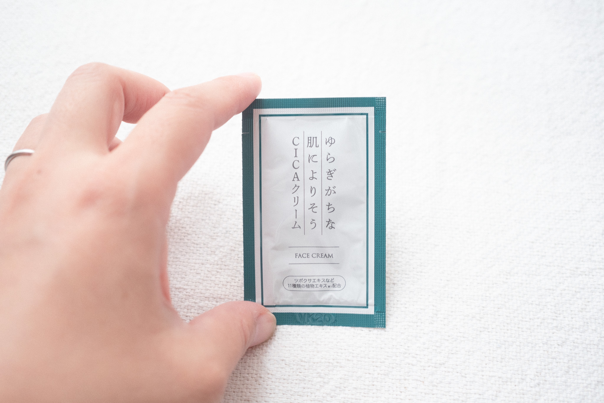 CICAリペアクリームPro/KuSu/フェイスクリームを使ったクチコミ（1枚目）