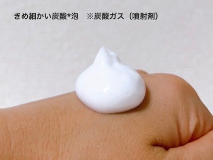 ソフィーナ iP ベースケア セラム<土台美容液>/SOFINA iP/美容液を使ったクチコミ(4枚目)