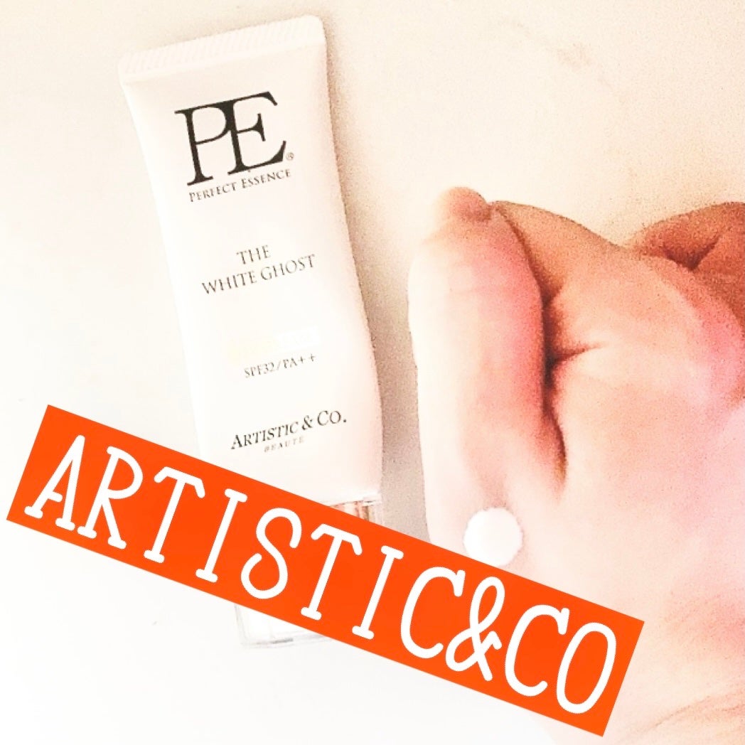 PE ザ ホワイトゴースト UV ベースクリーム/ARTISTIC&CO./日焼け止めクリームを使ったクチコミ(1枚目)