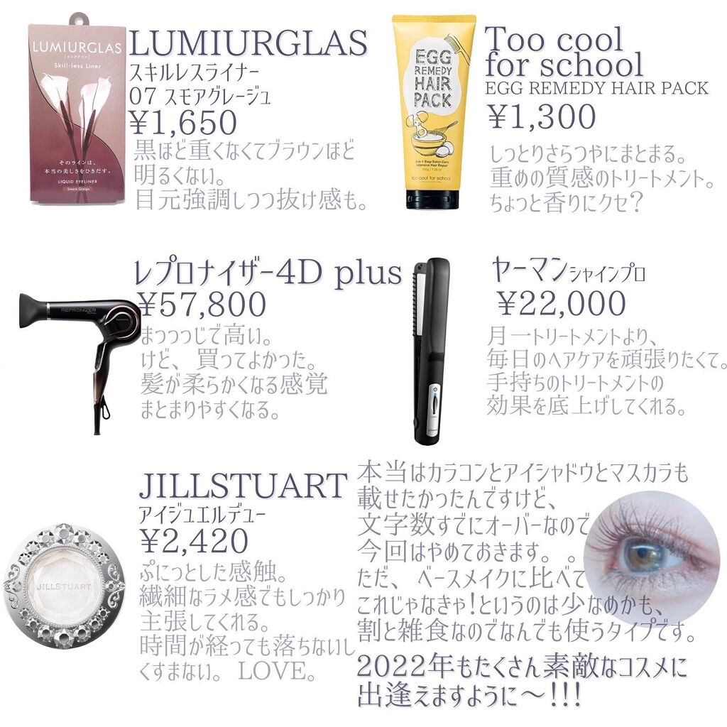 密着カバーファンデーション/GIVERNY/リキッドファンデーションを使ったクチコミ（3枚目）