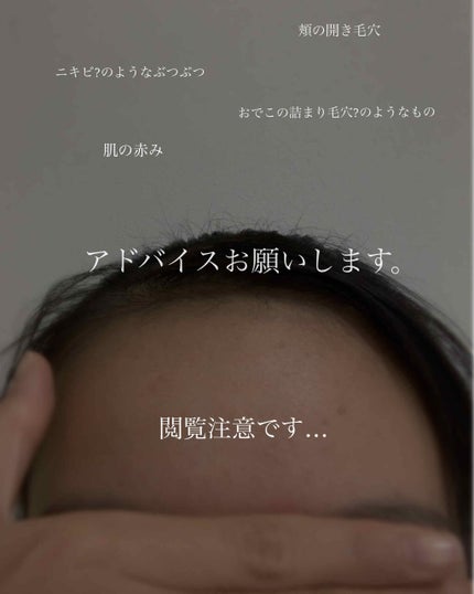 ハトムギ保湿ジェル(ナチュリエ スキンコンディショニングジェル)/ナチュリエ/美容液を使ったクチコミ(1枚目)