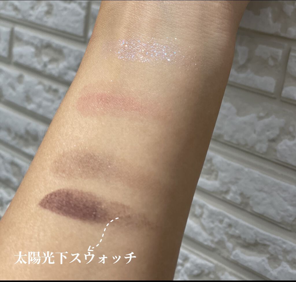 シグニチャー カラー アイズ/SUQQU/アイシャドウパレットを使ったクチコミ（3枚目）