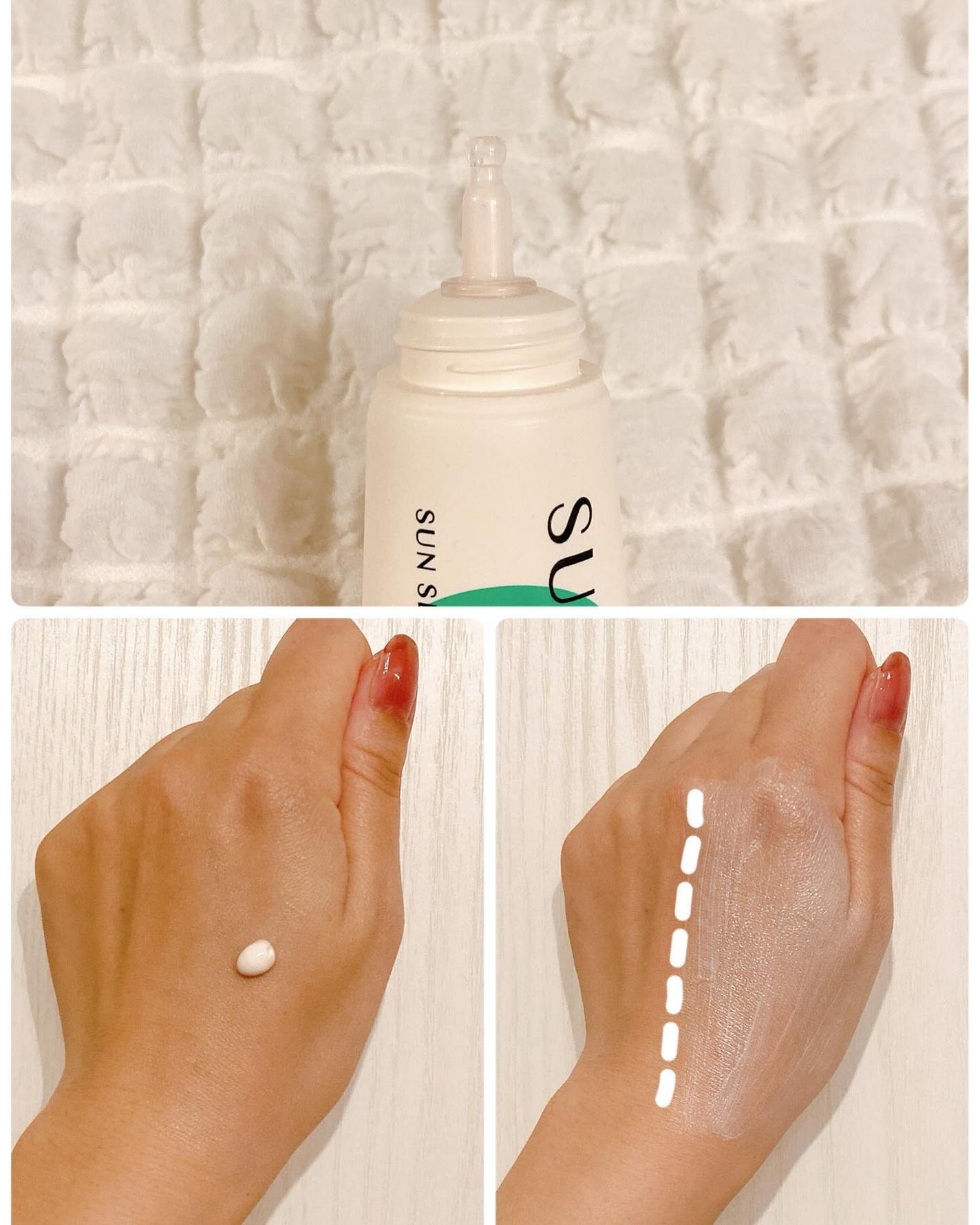 サンティエイジングゴルフサンセラム/ラプコス/日焼け止めミルクを使ったクチコミ(4枚目)