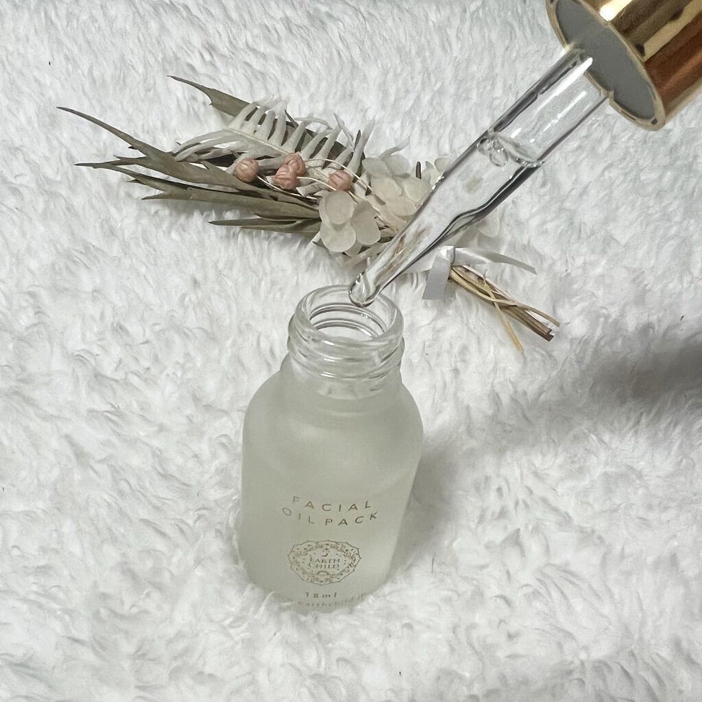 フェイシャル オイル パック/EARTHCHILD/フェイスオイルを使ったクチコミ（3枚目）