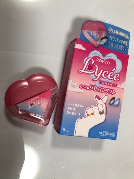 ロートリセ(医薬品)/ロート製薬/その他を使ったクチコミ(1枚目)