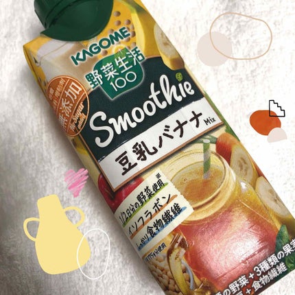 スムージー 豆乳バナナMIX/野菜生活100/スムージーを使ったクチコミ(1枚目)