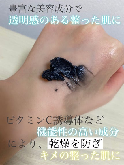 ã¯ã¬ã³ãžã³ã°ããŒã ãã©ãã¯/CLAYGE/ã¯ã¬ã³ãžã³ã°ããŒã ã䜿ã£ãã¯ãã³ãïŒ4æç®ïŒ