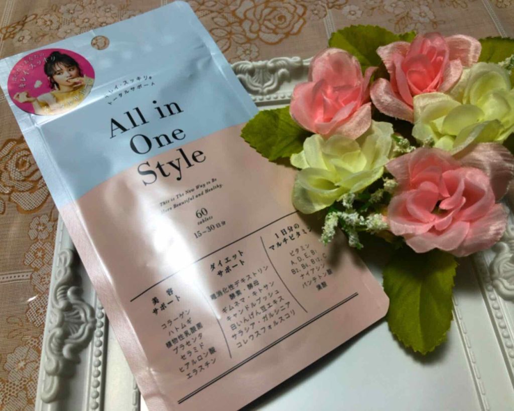 オールインワンスタイル/リブ・ラボラトリーズ/美容サプリメントを使ったクチコミ（1枚目）