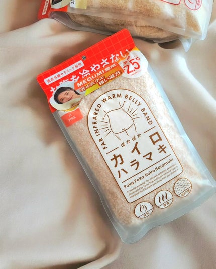 ぽかぽかカイロハラマキ/カイロソックス/その他を使ったクチコミ(1枚目)