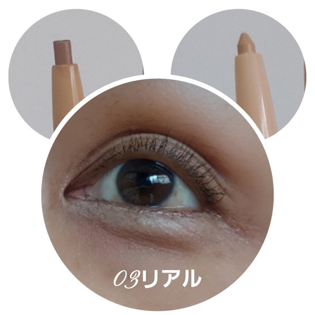 カラーグラム オールインワン涙袋メーカー/Colorgram/ペンシルアイライナーを使ったクチコミ(5枚目)