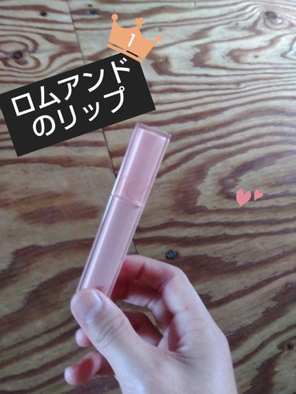 を使ったクチコミ(1枚目)