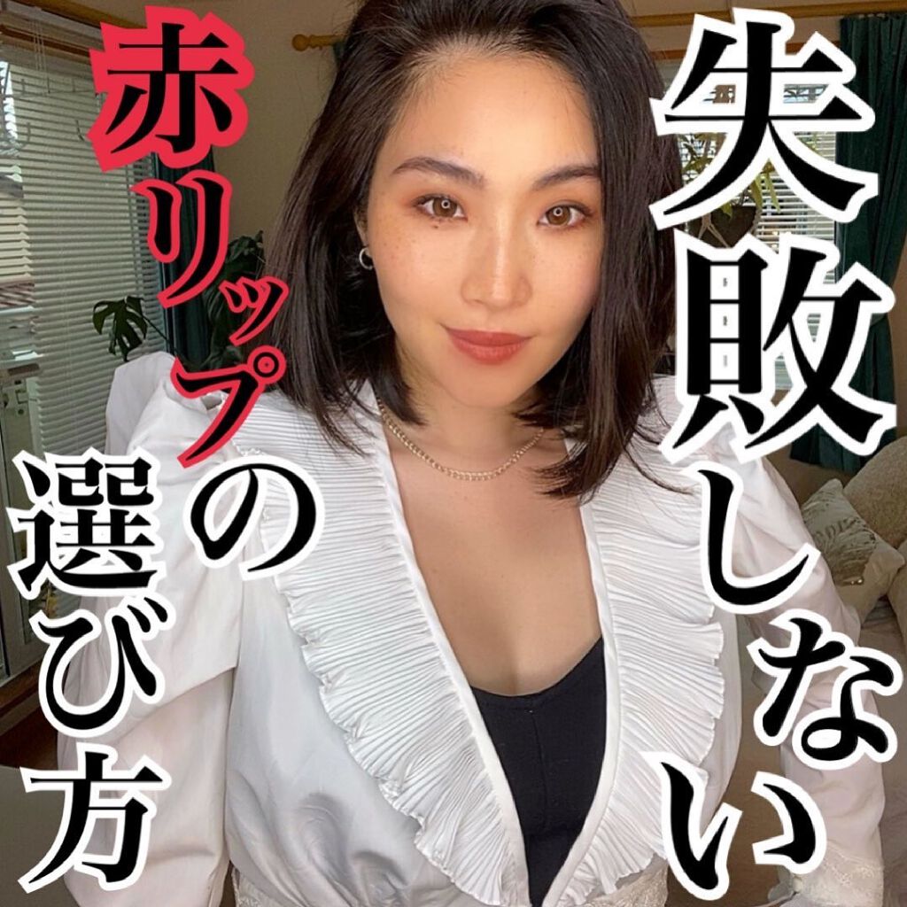 リップ マエストロ/ジョルジオ アルマーニ ビューティ/口紅を使ったクチコミ(1枚目)