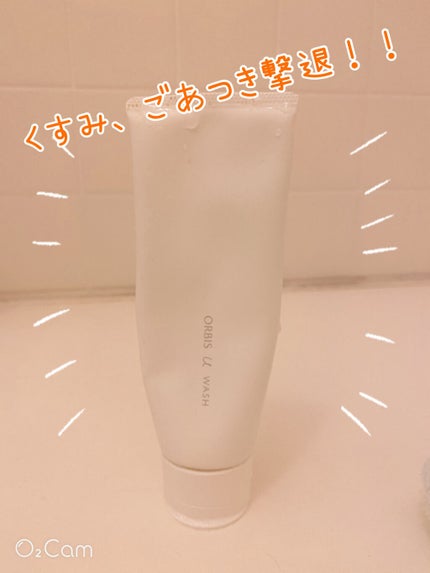 オルビスユー ウォッシュ/オルビス/洗顔フォームを使ったクチコミ(1枚目)