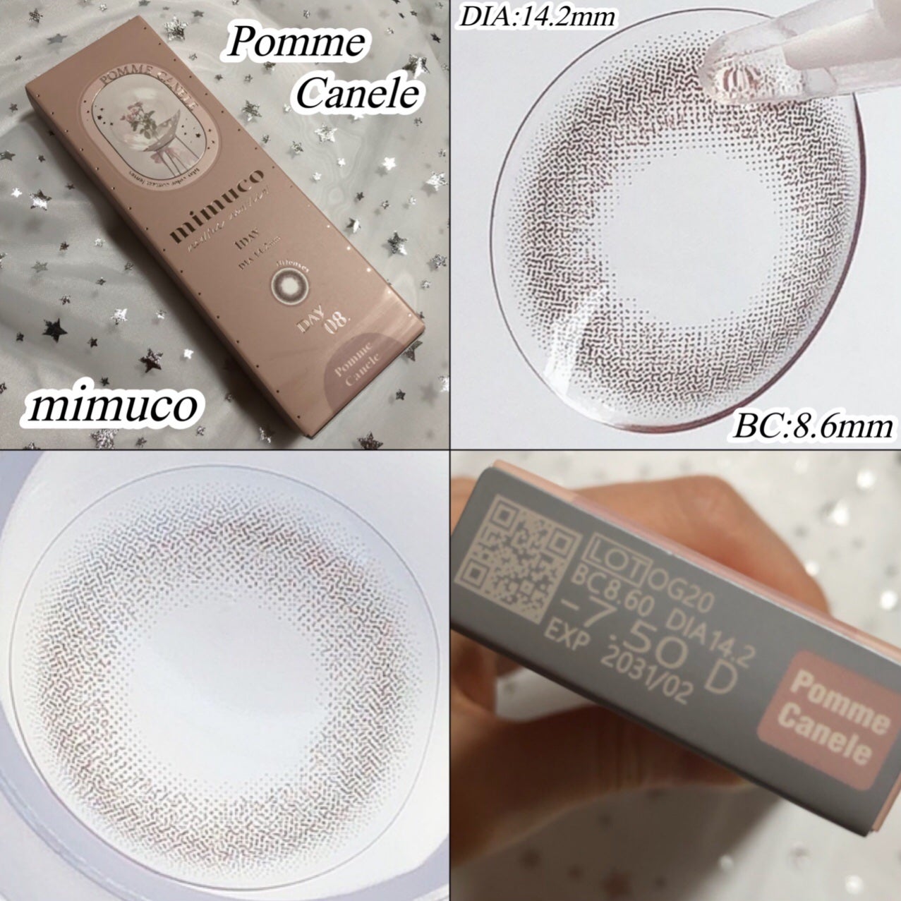 mimuco 1day/mimuco/ワンデー(1DAY)カラコンを使ったクチコミ(6枚目)