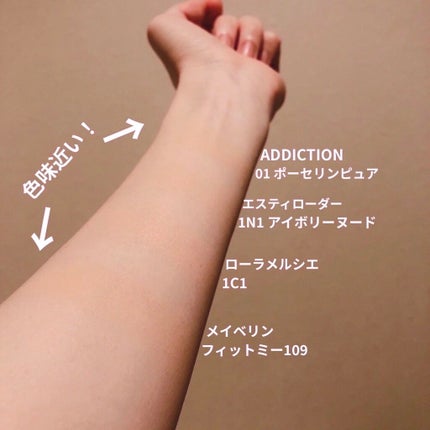 スキンリフレクト ラスティング UV クッションファンデーション/ADDICTION/クッションファンデーションを使ったクチコミ(3枚目)