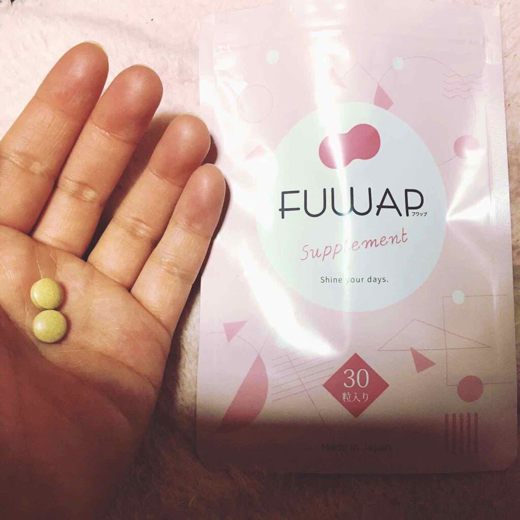FUWAP/FUWAP/美容サプリメントを使ったクチコミ(1枚目)