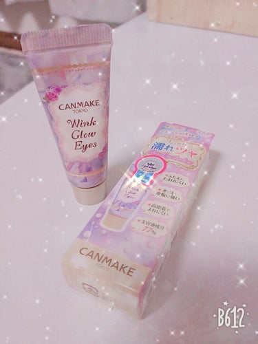 ホントに500円?!♪/(*´∀｀)

濡れ感がめっちゃ綺麗なキラキラ✨eye
になれちゃいます❗

3枚目の写真は、キャンメイククラシックマットアイズ02と
重ねて使ってみたものです❗
（クラシックマ