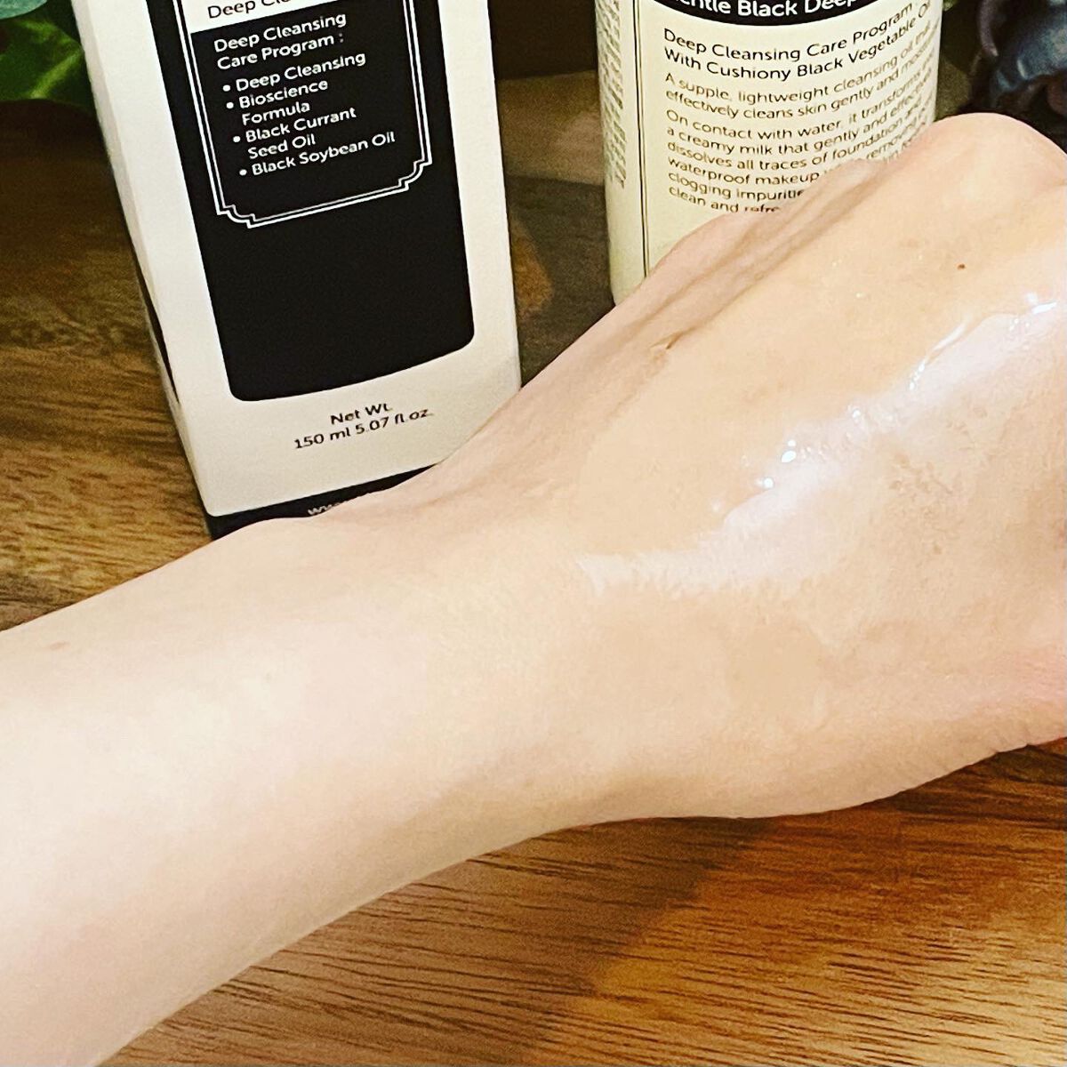 ジェントルブラックディープクレンジングオイル(150ml)/Klairs/オイルクレンジングを使ったクチコミ(3枚目)