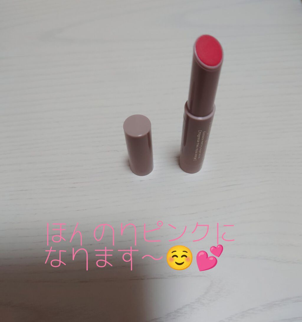 プランプリップケアスクラブ/キャンメイク/リップスクラブを使ったクチコミ（2枚目）