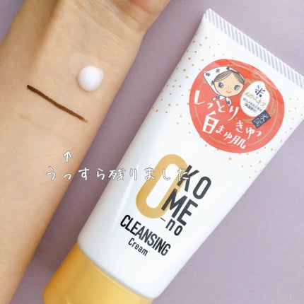 ブルーム ボックス/BLOOMBOX/その他を使ったクチコミ(4枚目)