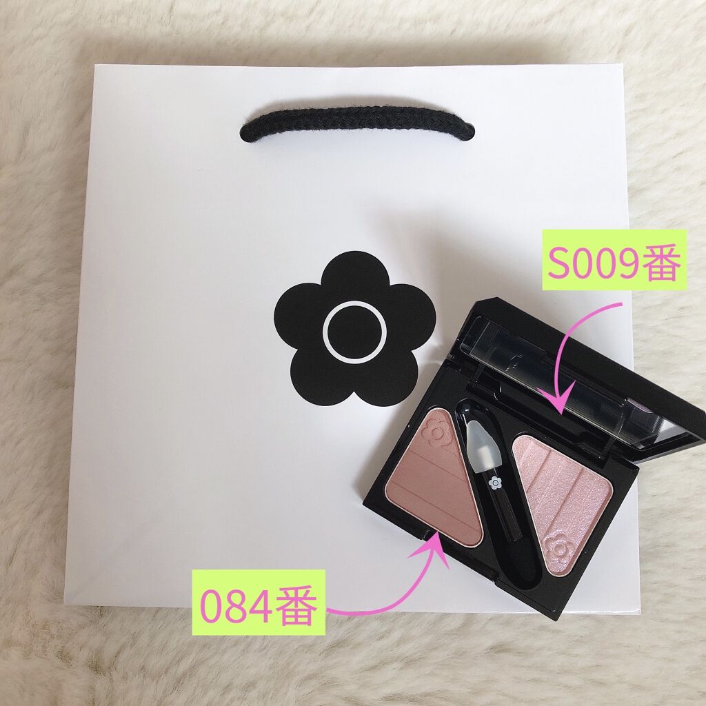 アイオープナー 084 (M)/MARY QUANT/単色アイシャドウを使ったクチコミ（2枚目）