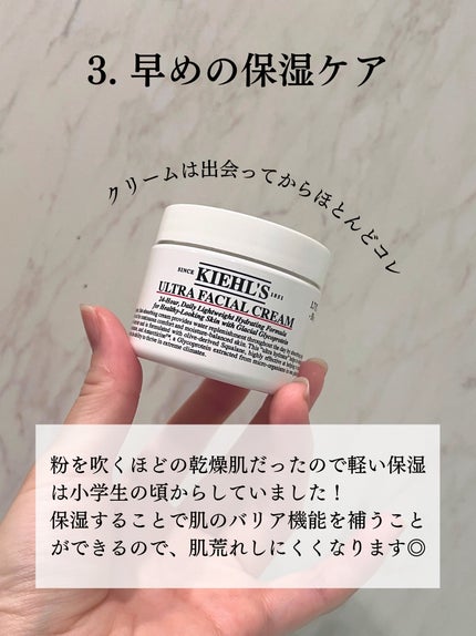 洗顔用泡立てネット/無印良品/その他スキンケアグッズを使ったクチコミ(5枚目)