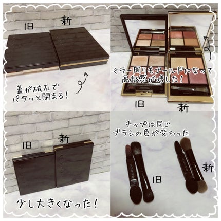 シグニチャー カラー アイズ/SUQQU/アイシャドウパレットを使ったクチコミ(7枚目)