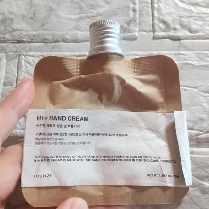 ORGANIC 69% H1 HAND CREAM/TOUN28/ハンドクリームを使ったクチコミ(2枚目)