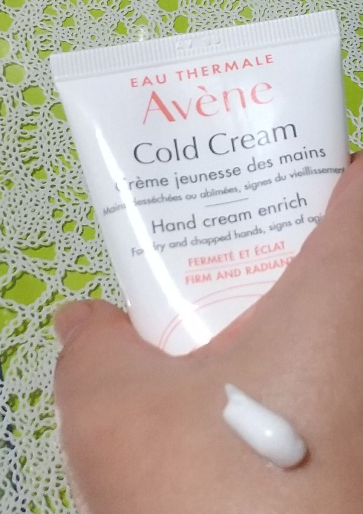 薬用ハンドクリーム エンリッチ/アベンヌ/ハンドクリームを使ったクチコミ(1枚目)