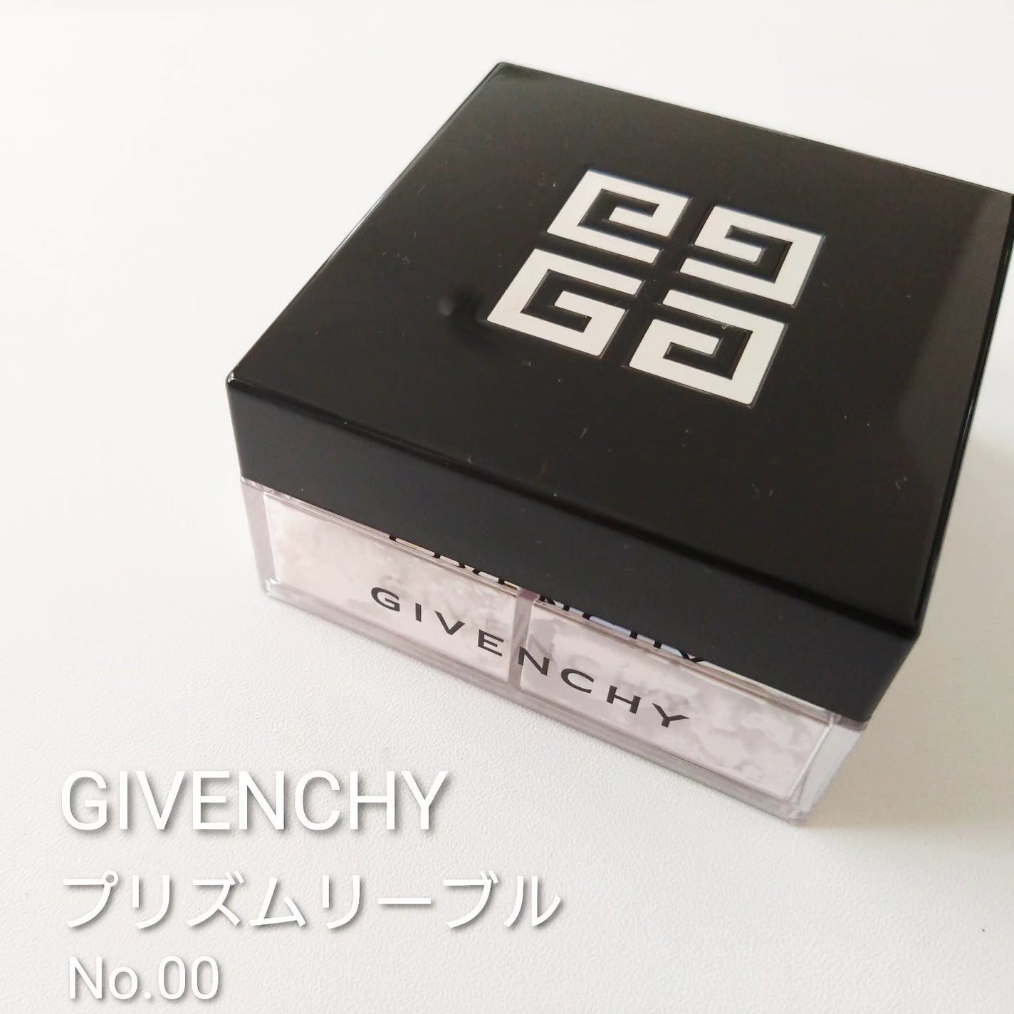 プリズム・リーブル/GIVENCHY/ルースパウダーを使ったクチコミ(1枚目)