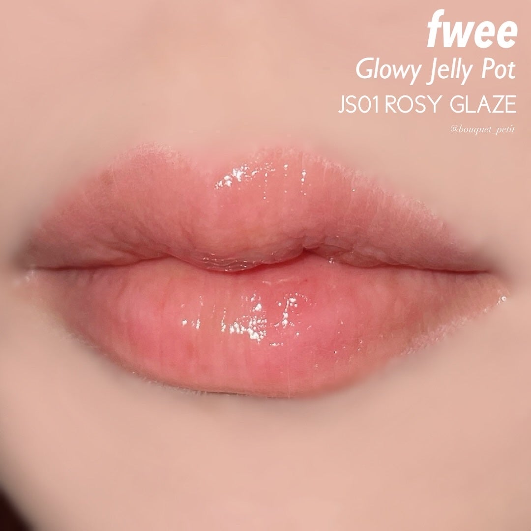 フィー リップアンドチーク グローイジェリーポット/fwee/リップグロスを使ったクチコミ(8枚目)