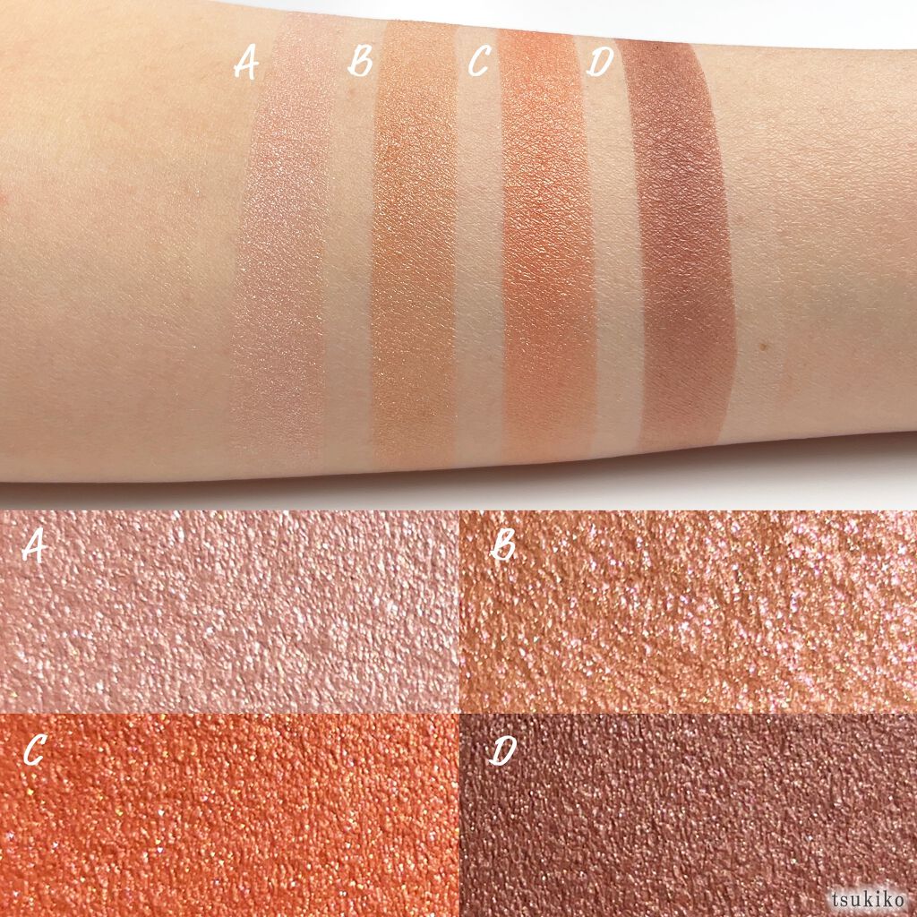 シルキースフレアイズ/キャンメイク/アイシャドウパレットを使ったクチコミ(4枚目)