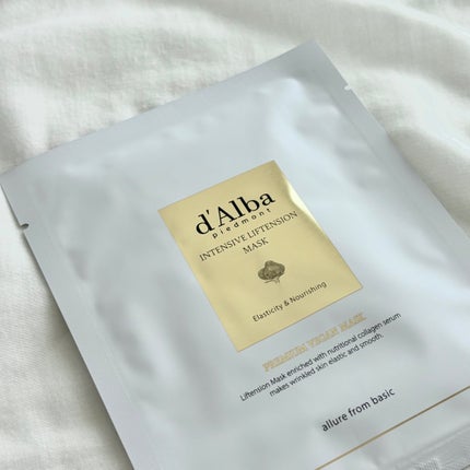 インテンシブリフテンションマスク/ダルバ/シートマスク・パックを使ったクチコミ(2枚目)