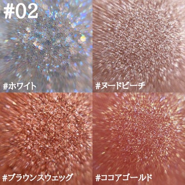 TWINKLE POP Pearl Flex Glitter Eye Palette/CLIO/アイシャドウパレットを使ったクチコミ（5枚目）