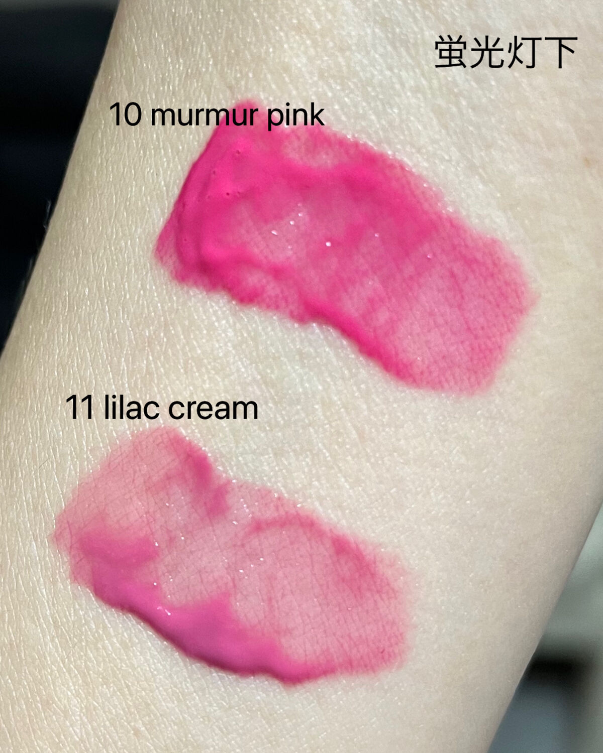 デュイフルウォーターティント/rom&nd/リップティントを使ったクチコミ（2枚目）