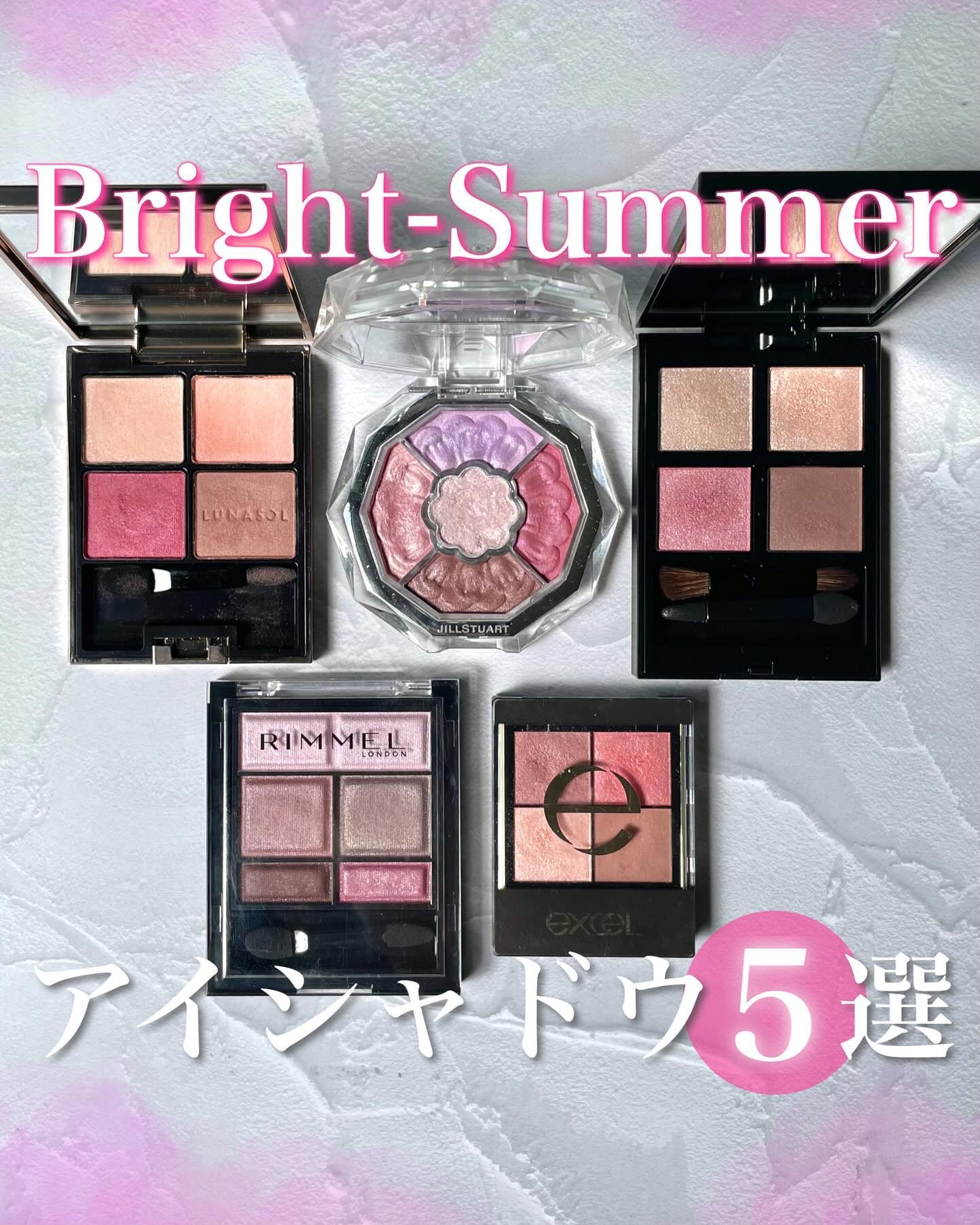 リアルクローズシャドウ/excel/アイシャドウパレットを使ったクチコミ（1枚目）