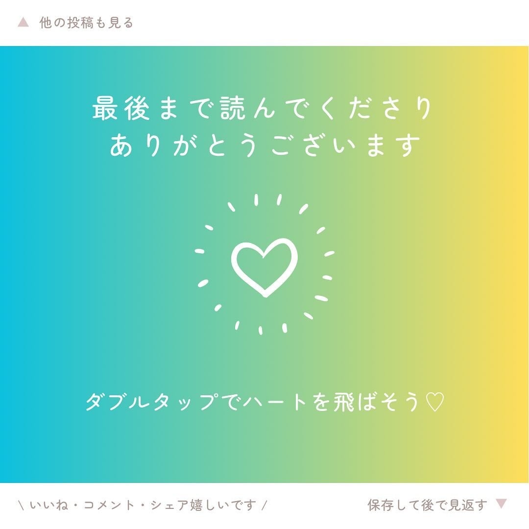 ティーツリー トラブルパッド/MEDIHEAL/トナーパッドを使ったクチコミ(6枚目)