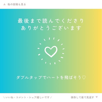 ティーツリー トラブルパッド/MEDIHEAL/トナーパッドを使ったクチコミ(6枚目)