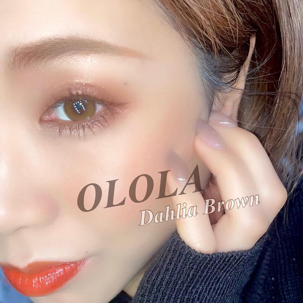 ダリアブラウンマンスリー (DAHLIA BROWN monthly)/OLOLA/1ヶ月(1MONTH)カラコンを使ったクチコミ(5枚目)
