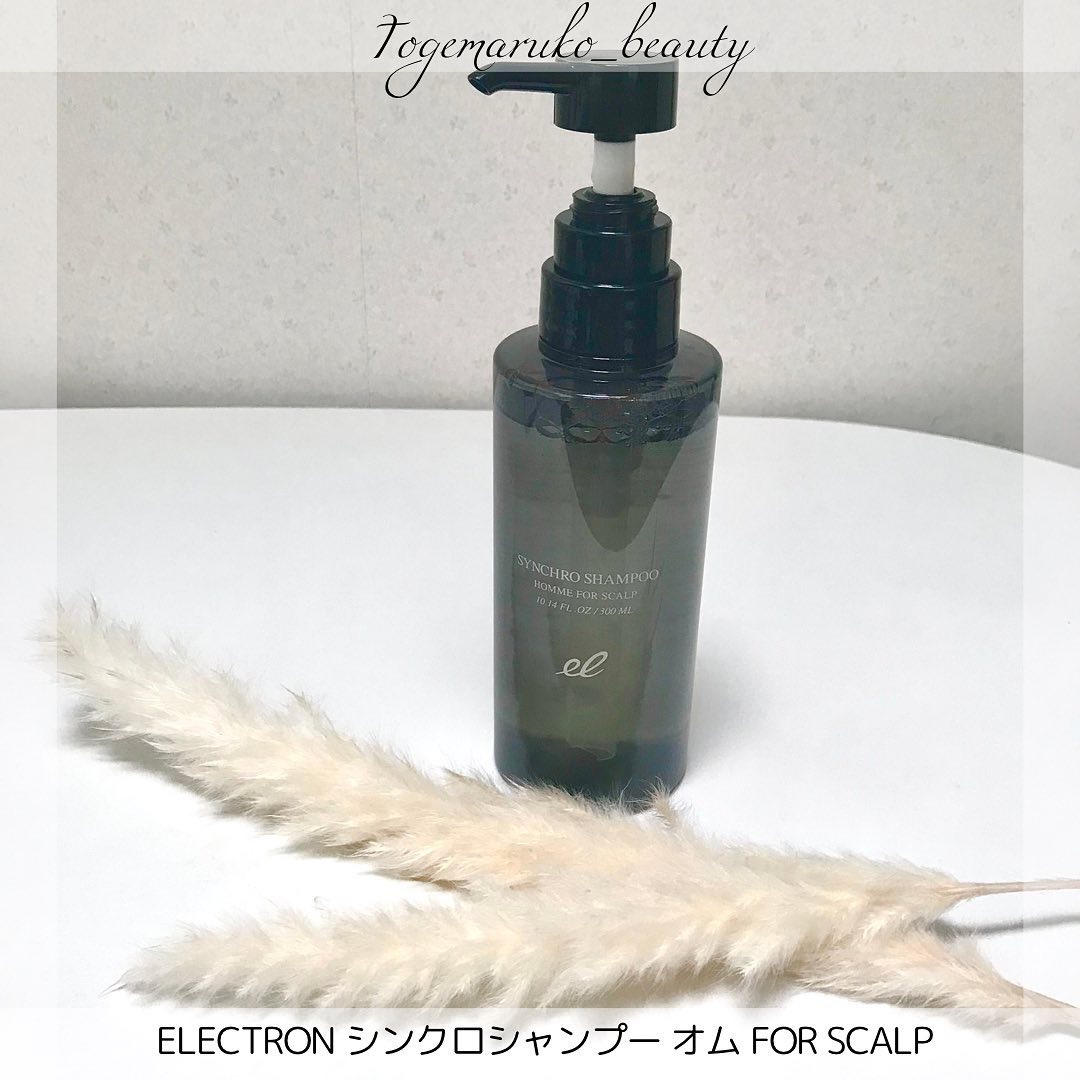 シンクロシャンプー オム FOR SCALP/ELECTRON/市販シャンプーを使ったクチコミ（2枚目）