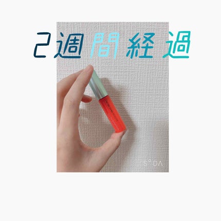 スカルプD ボーテ ピュアフリーアイラッシュセラム/アンファー(スカルプD)/まつげ美容液を使ったクチコミ(1枚目)