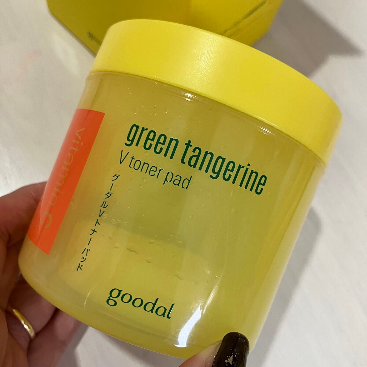 グリーンタンジェリン ビタCダークスポットケアパッド/goodal/トナーパッドを使ったクチコミ(1枚目)
