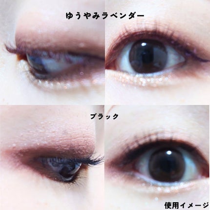 スカイハイ/MAYBELLINE NEW YORK/マスカラを使ったクチコミ(3枚目)