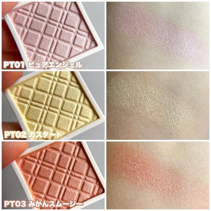 マイトーンクチュール/キャンメイク/メイクアップキットを使ったクチコミ(4枚目)