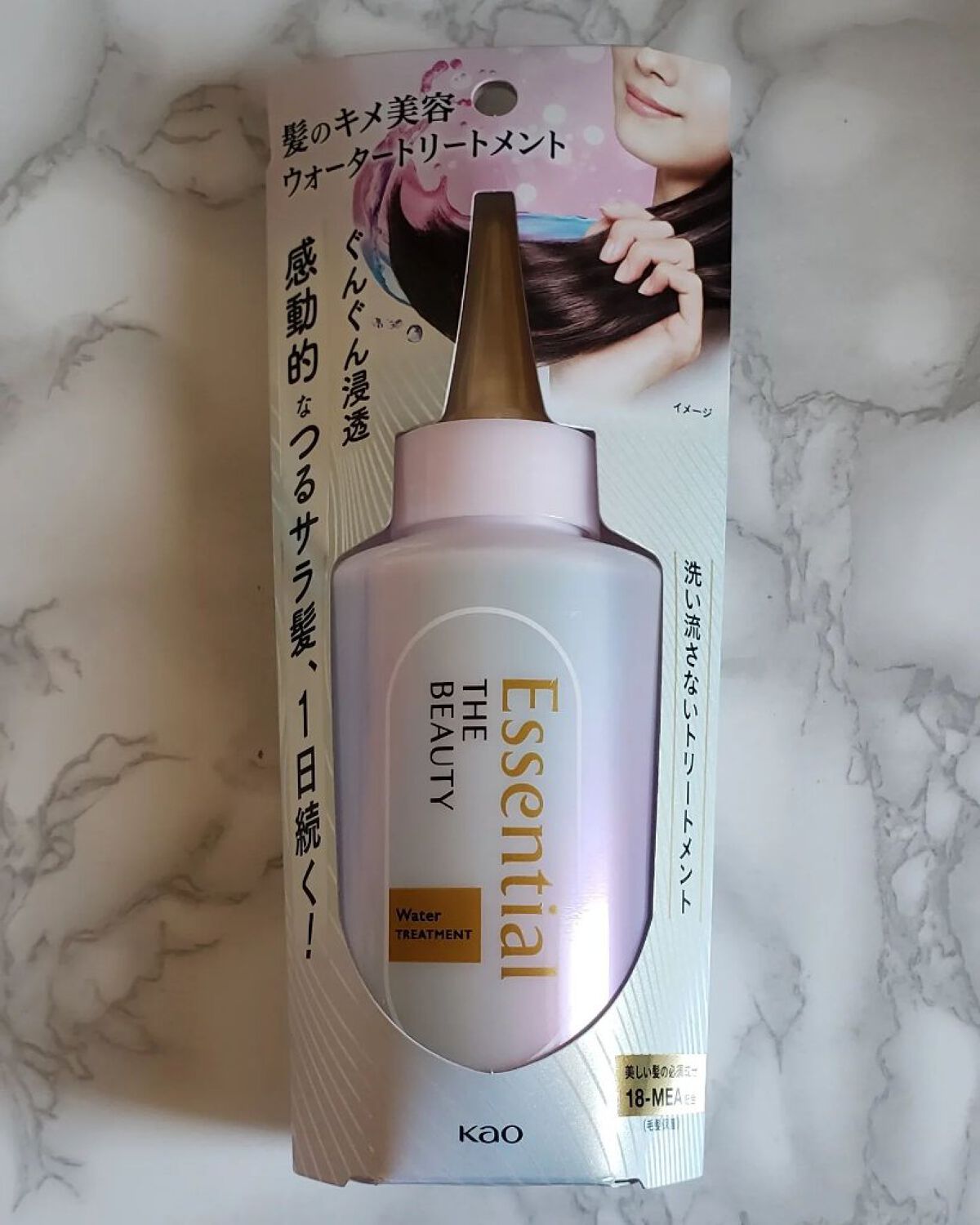 ãšãã»ã³ã·ã£ã« ãã¬ãã¢ã ãŠã©ãŒã¿ãŒããªãŒãã¡ã³ã EXã¹ã ãŒã¹/ãšãã»ã³ã·ã£ã«/ã¢ãŠããã¹ããªãŒãã¡ã³ãã䜿ã£ãã¯ãã³ãïŒ1æç®ïŒ