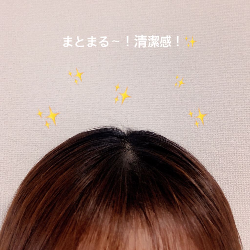 #マルチアレンジスティック エクストラハード/ルシードエル/ヘアバームを使ったクチコミ(3枚目)