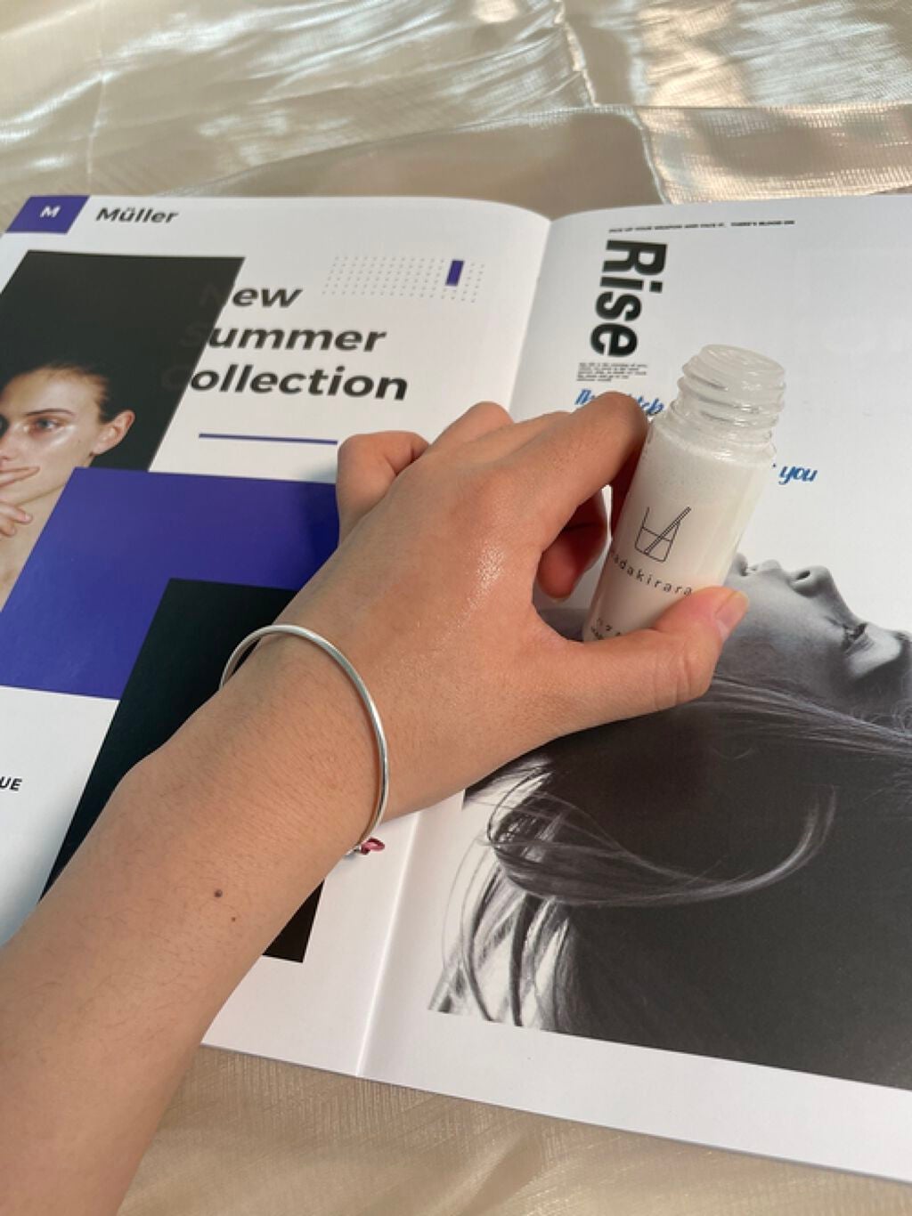 ハダキララ/HappyLifeBio/オールインワン化粧品を使ったクチコミ(3枚目)