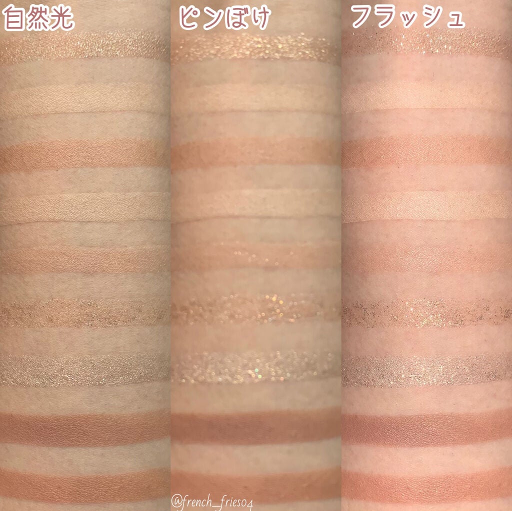 シャドウパレット/dasique/アイシャドウパレットを使ったクチコミ(5枚目)