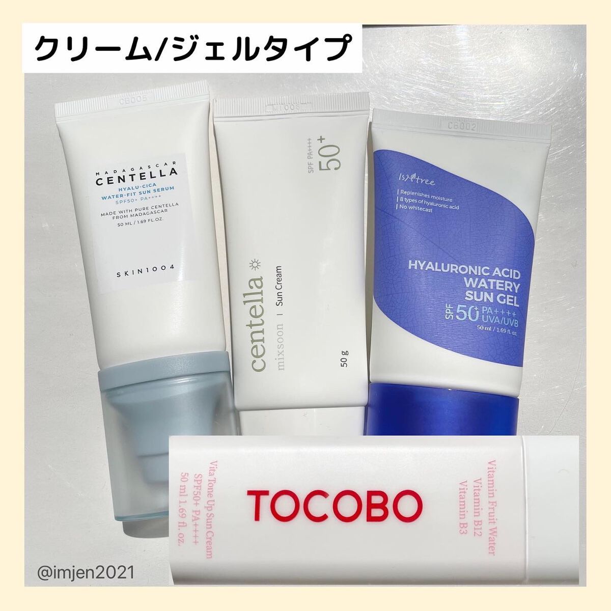 クイック サンスティック プロテクションバー/Abib /日焼け止めスティックを使ったクチコミ(5枚目)