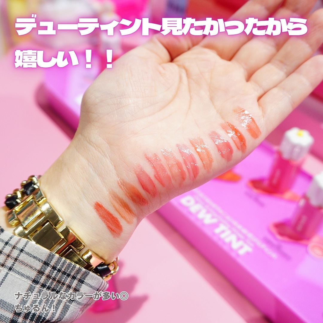 デューティント/AMUSE/リップティントを使ったクチコミ（3枚目）